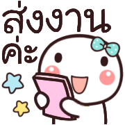รวม 144แบบ+อักษร+หัวกลม+ทำงาน+เลข รูปที่ 118