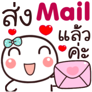 รวม 144แบบ+อักษร+หัวกลม+ทำงาน+เลข รูปที่ 122