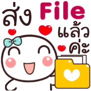 รวม 144แบบ+อักษร+หัวกลม+ทำงาน+เลข รูปที่ 123