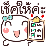 รวม 144แบบ+อักษร+หัวกลม+ทำงาน+เลข รูปที่ 125