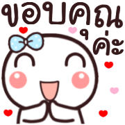 รวม 144แบบ+อักษร+หัวกลม+ทำงาน+เลข รูปที่ 126