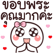 รวม 144แบบ+อักษร+หัวกลม+ทำงาน+เลข รูปที่ 127
