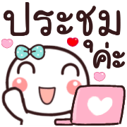 รวม 144แบบ+อักษร+หัวกลม+ทำงาน+เลข รูปที่ 128