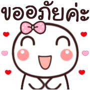 รวม 144แบบ+อักษร+หัวกลม+ทำงาน+เลข รูปที่ 136