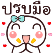 รวม 144แบบ+อักษร+หัวกลม+ทำงาน+เลข รูปที่ 143