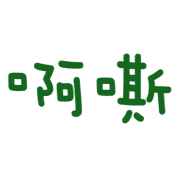 012