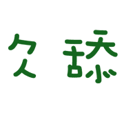 032