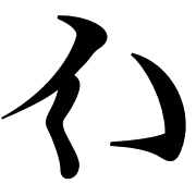 002