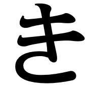 007