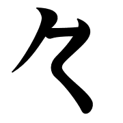 008