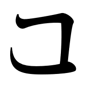 010