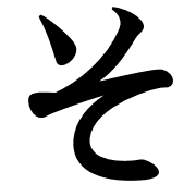 015