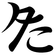 016