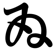 023