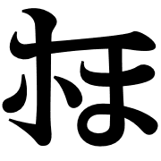 030