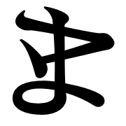 031