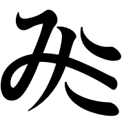032