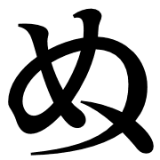034