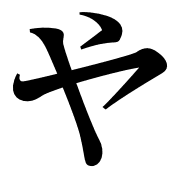 036