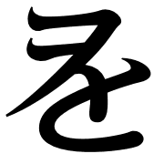 007