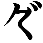 011