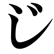 015