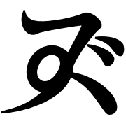 016
