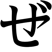 017