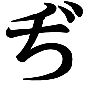 020