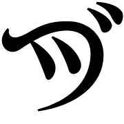 021