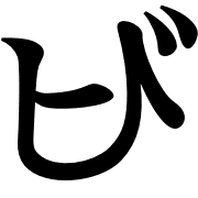 025