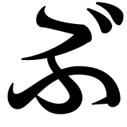 026