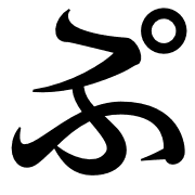 031