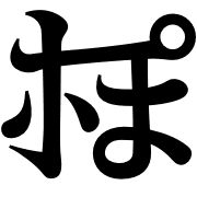 033