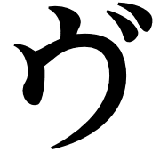 034
