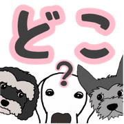 013