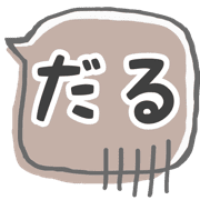 034
