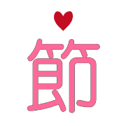 015