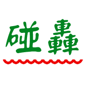 006