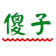 012