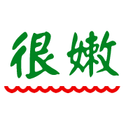 016