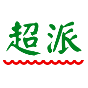 020