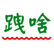 023