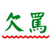 031
