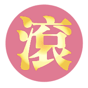 011