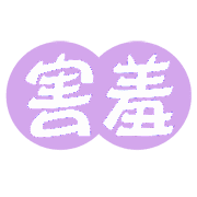 005