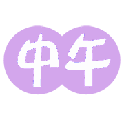 005