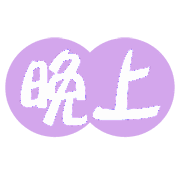 006