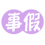 016