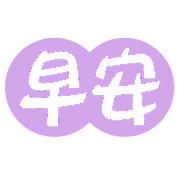 017